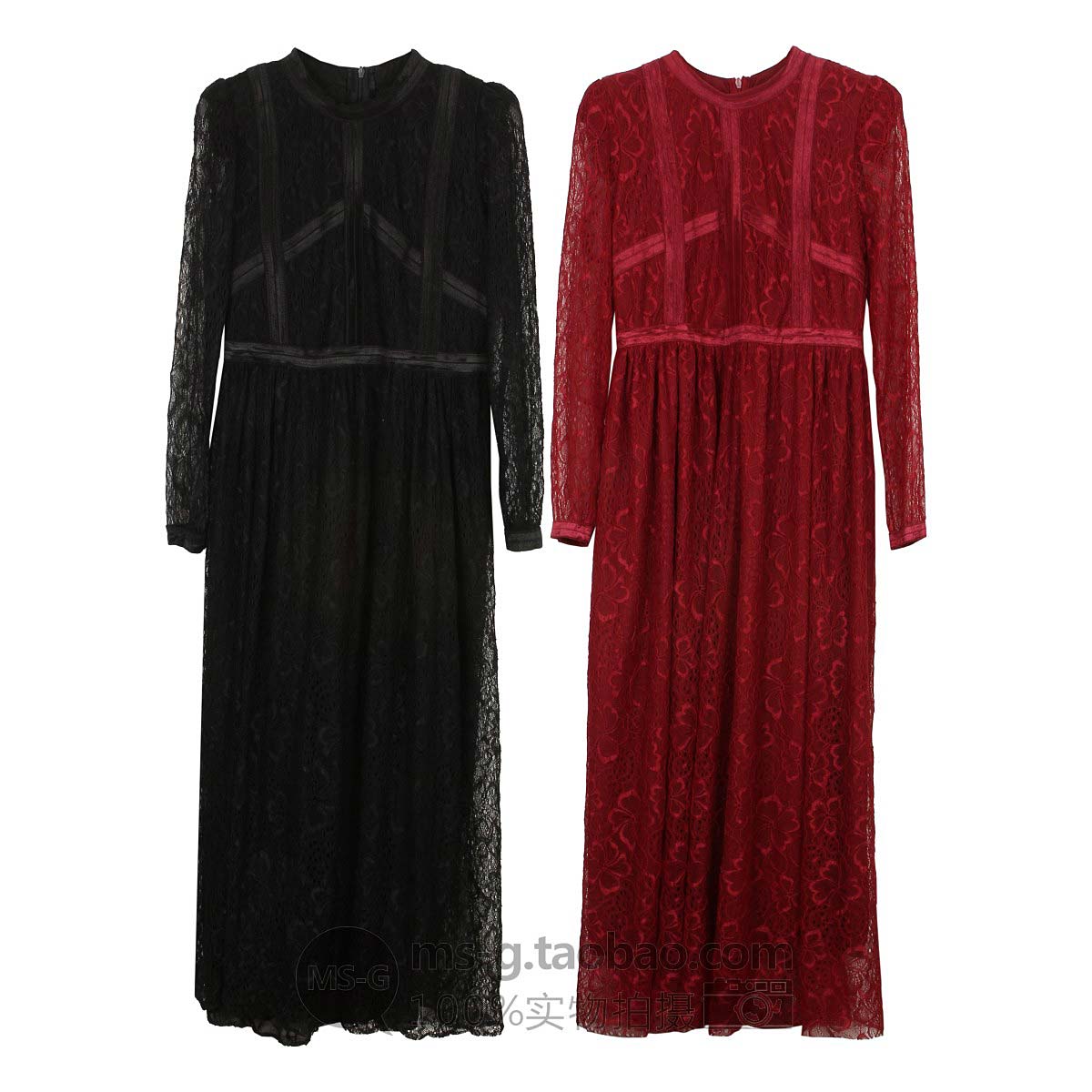 Fashion vintage flower lace full dress ultra long elegant one-piece dress 2