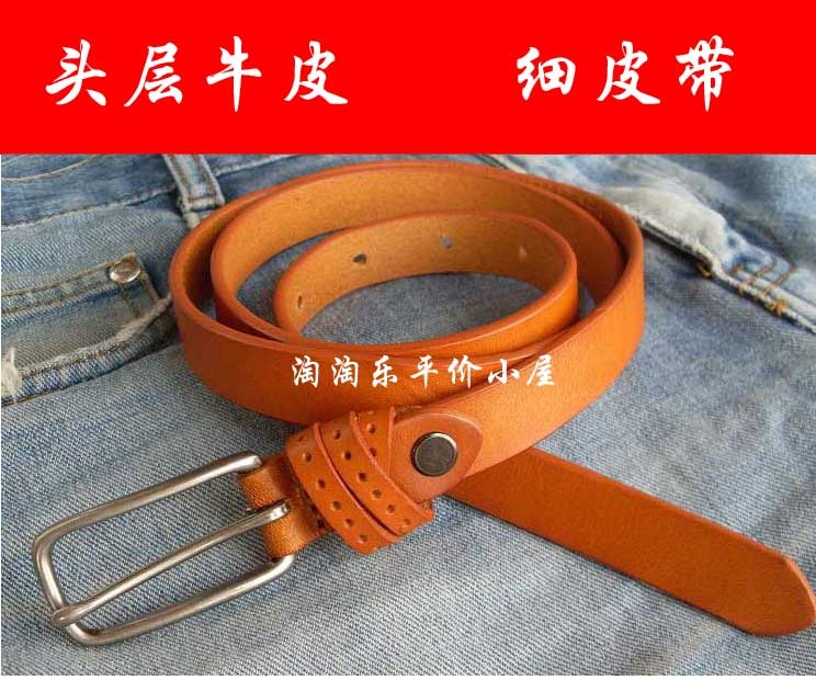 Fashion white strap pin buckle genuine leather female belt strap genuine leather women's strap all-match