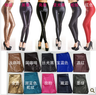 Fashion Women Faux Leather Look High Waist Leggings Pants Tights XS S M L