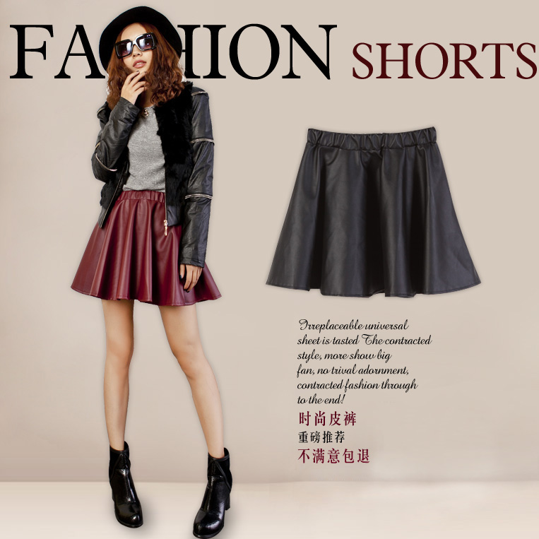 Fashion women's 2013 spring solid color pleated bust skirt short skirt leather skirt female ya0505q