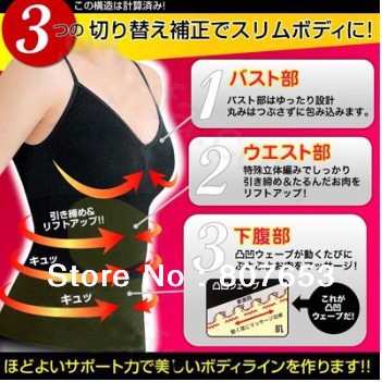 fashion Women Slim Slimming Comfort Stretch Elastic Top Shirt Waist Body Shaper Vest best gifts for ladies freeshipping