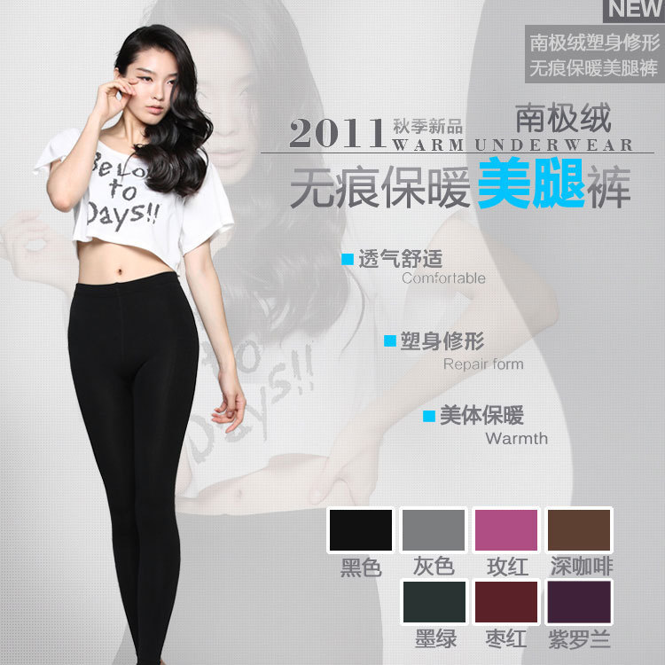 Fashion Womens Faux Leather High Waist Leggings Pants Tights