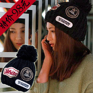 Fashion yarn knitted hat female winter ball cap