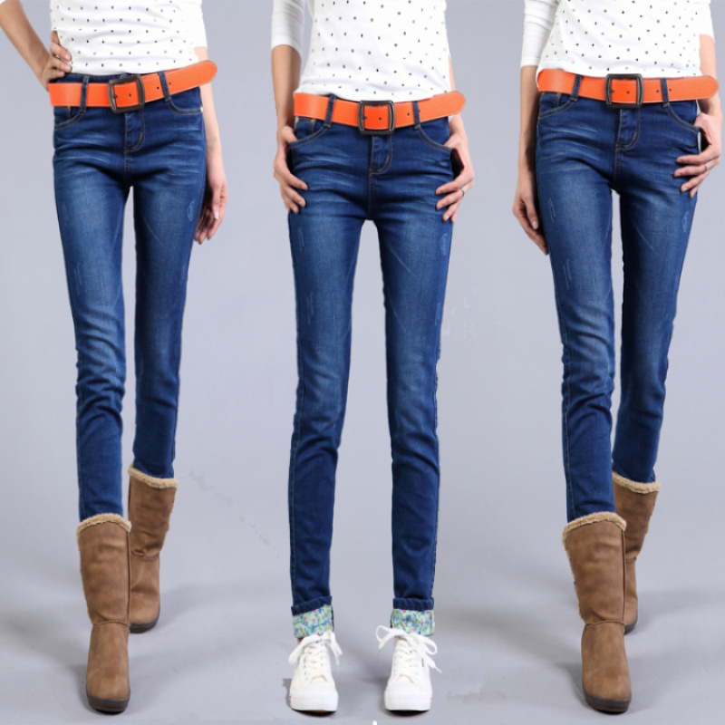 Fashionable casual pants slim skinny pencil pants low-waist jeans elastic women's