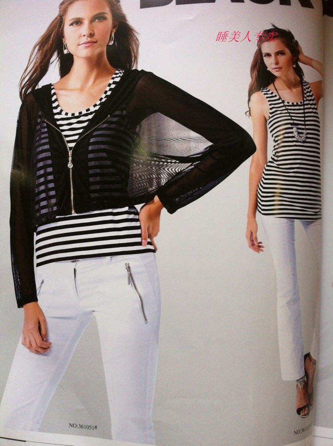 Fashionable casual stripe vest 361020