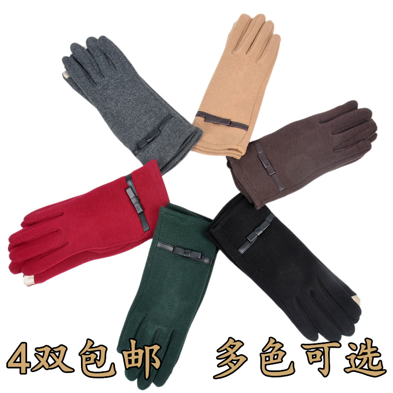 Fashionable leather belt casual u 100% cotton gloves winter knitting wool thermal gloves multicolor