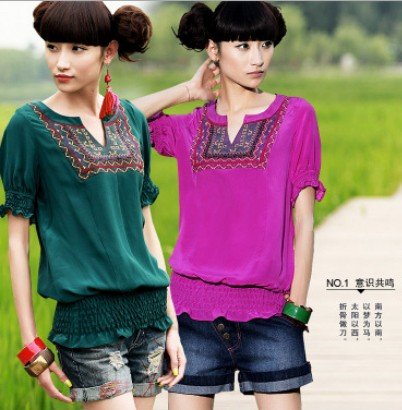 Fast&Free Shipping wholesale Korean fashion New arrival Casual Vintage blouses for women 2012 blouse