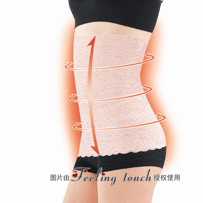 Fat burning slimming belt drawing abdomen belt thin body shaping waist cummerbund lace waist support waist belt thin