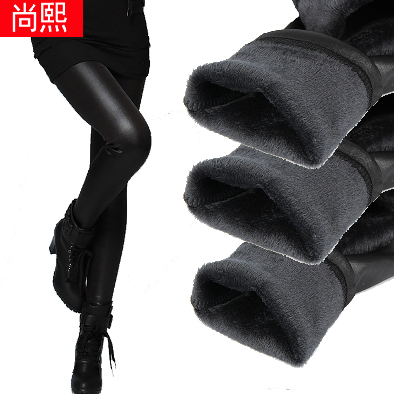 Faux leather pants black single tier thickening plus velvet autumn and winter legging ankle length trousers warm pants boot cut