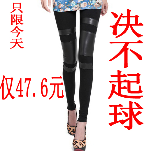 Faux leather patchwork legging 100% cotton plus size pants ankle length trousers personality tights female