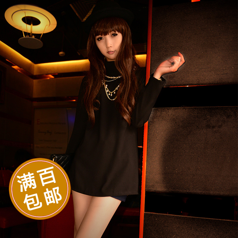 Faux leather peter pan collar straight small skirt one-piece dress women's mushroom