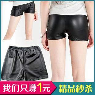 Faux leather shorts matt black mid waist faux leather pants safety pants legging faux leather
