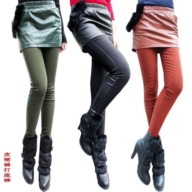 Faux two piece PU patchwork legging casual pants pencil pants female leather culottes