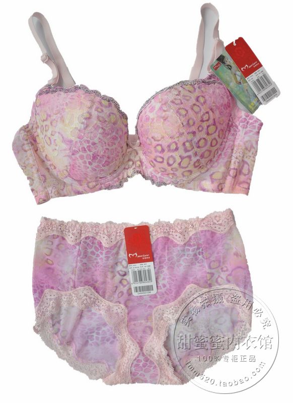 Fb484 single-bra b lace side gathering push up thin cup bra set