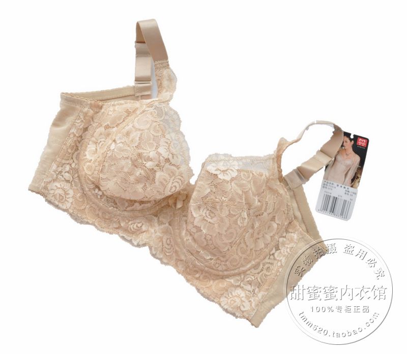 Fc316 adjustable bra broadened super push up c cup bra underwear