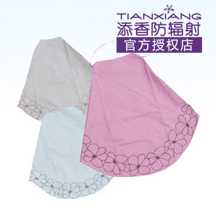 Fdb 10423 electromagnetic protective embroidered apron