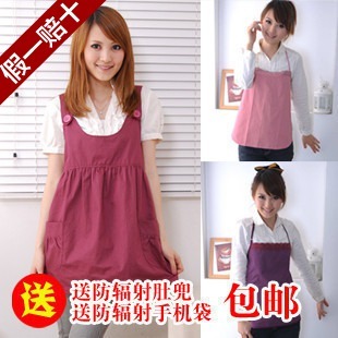 FedEx free shipping Apron radiation-resistant maternity clothing radiation-resistant vest plus size clothes