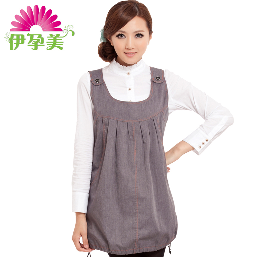 FedEx free shipping Beauty maternity radiation-resistant maternity clothing radiation-resistant clothes 801y silver fiber apron