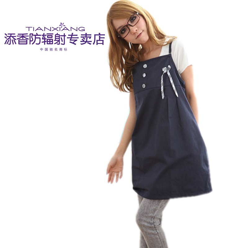 FedEx free shipping Maternity radiation-resistant maternity clothing autumn and winter clothes radiation apron 60415