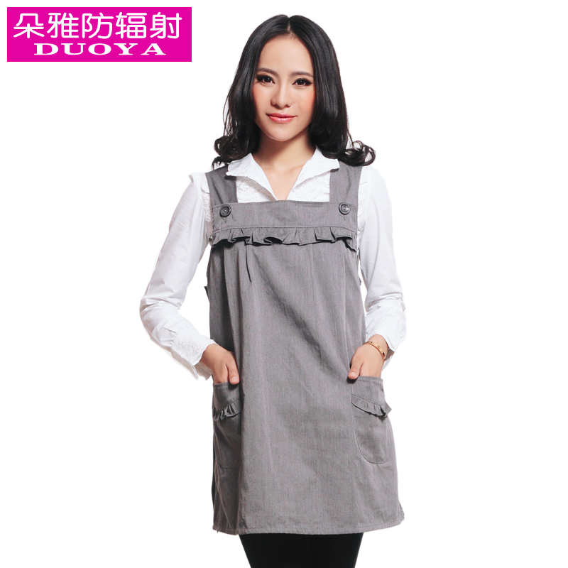 FedEx free shipping Maternity radiation-resistant plus size radiation-resistant maternity clothing vest radiation-resistant