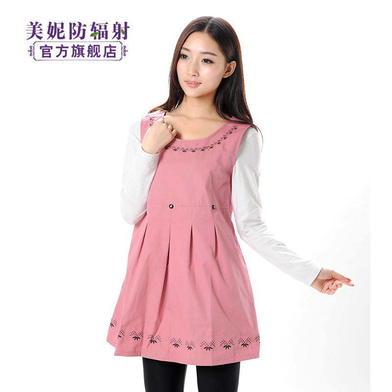 FedEx free shipping Radiation-resistant maternity clothing autumn and winter clothes one-piece dress metal fiber blending
