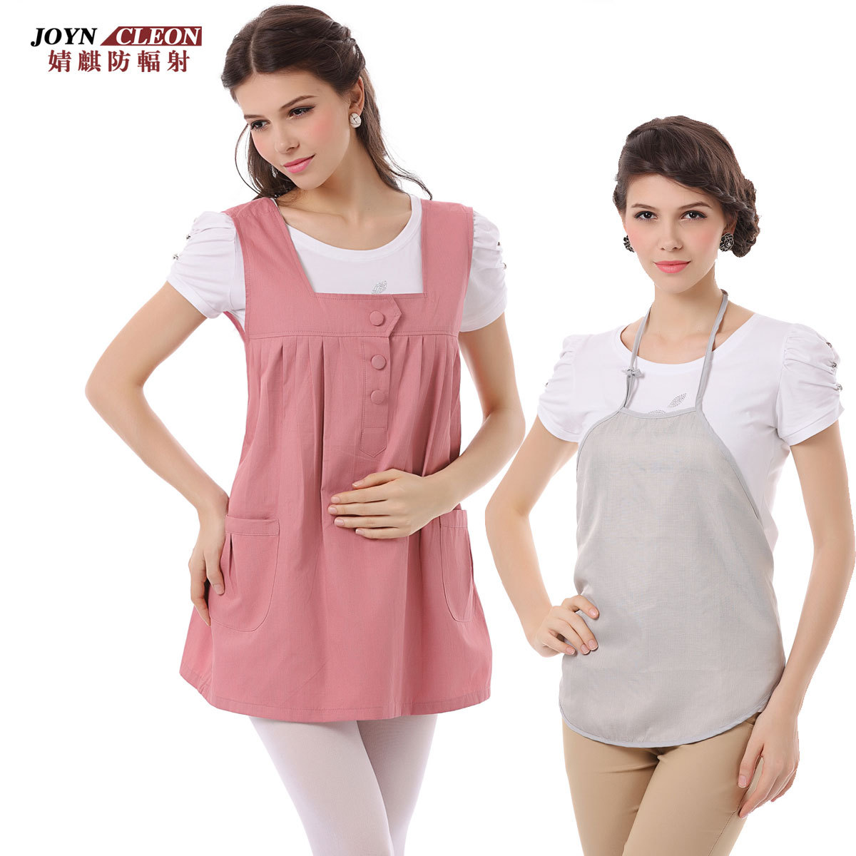 FedEx free shipping Radiation-resistant maternity clothing qi maternity radiation-resistant bellyached silver fiber