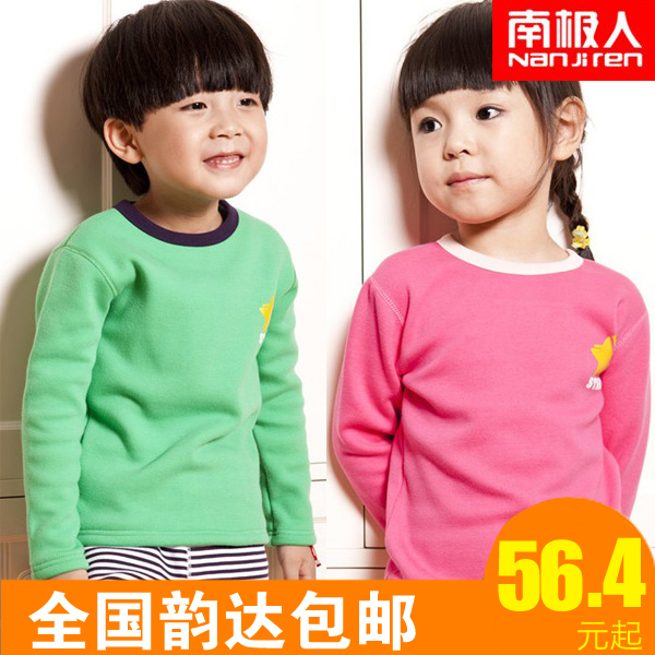fee shipping Yun male girls clothing child thermal plus velvet thickening underwear set