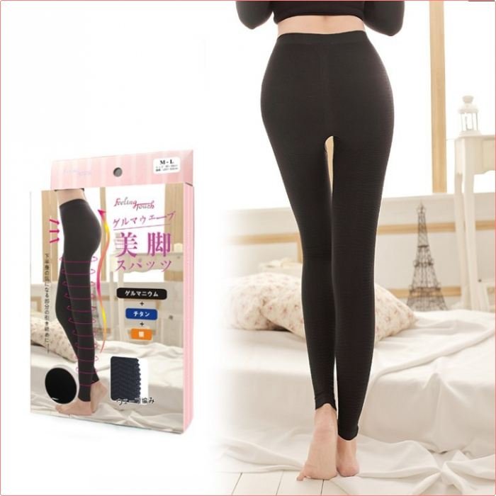 Feeling Touch Brand butt-lifting stovepipe pants bumpmaps massage ankle length trousers underwear #W004
