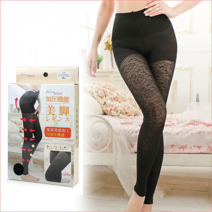 Feeling Touch Brand Hygroscopic heating lace lace hollow body sculpting pants sense Leggings #W086