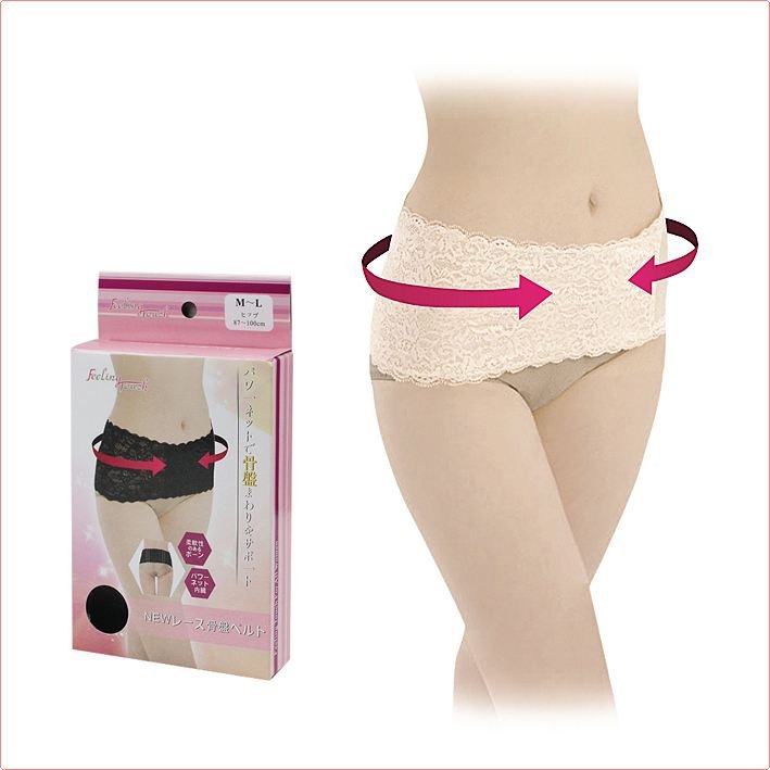 Feeling Touch Brand lace pelvis bound thin belt waist cinchers slimming belt body shapers #W080
