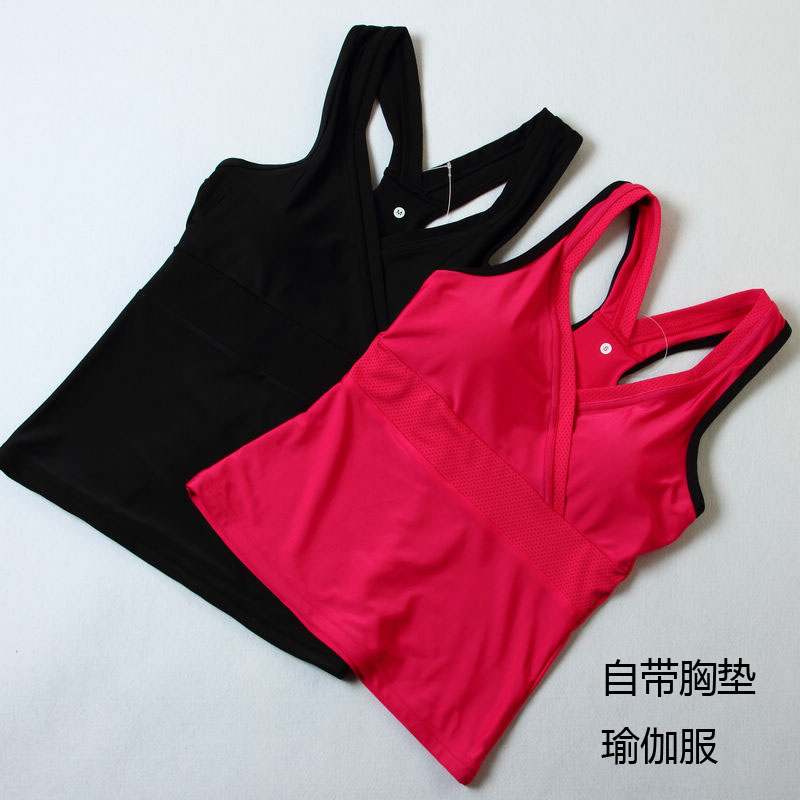 Female belt pad bra underwear insert sweat absorbing quick-drying breathable tank professional yoga sportswear bra-t