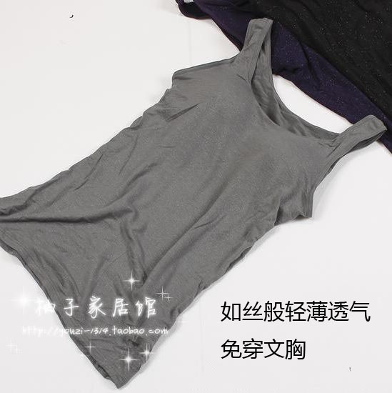 Female belt pad cup bra underwear yoga clothes sports basic vest spaghetti strap bra-t