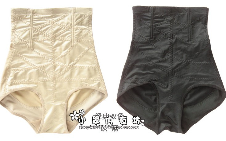 Female body shaping abdomen drawing butt-lifting pants ultra high waist body shaping pants abdomen drawing pants butt-lifting