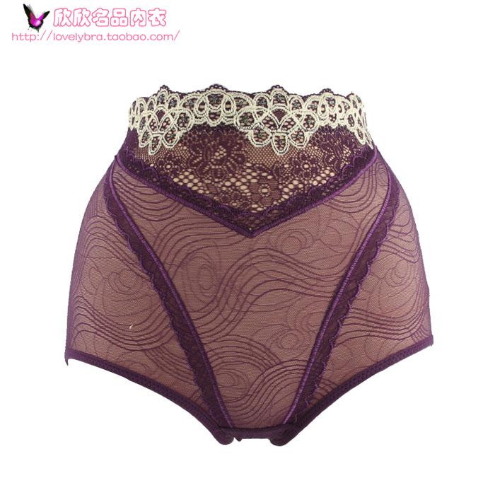 Female body shaping pants abdomen drawing seamless adjustable beauty care underwear butt-lifting slim waist slimming fat burning