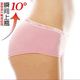 Female butt-lifting sexy rims modal comfortable small boxer butt-lifting panties