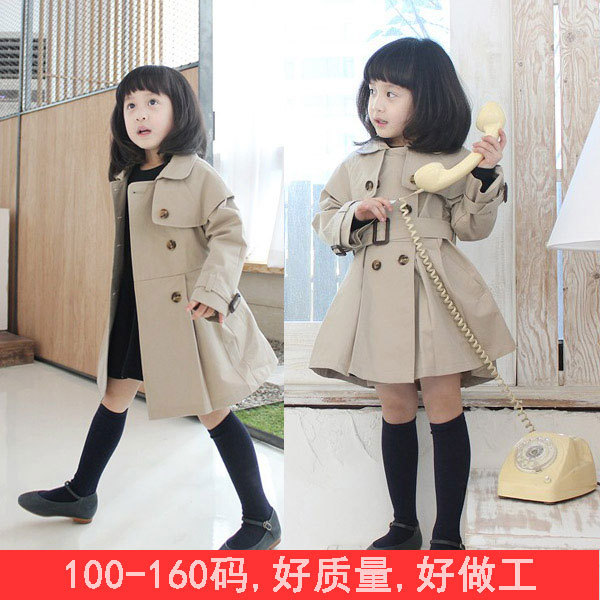 Female child 2013 children's spring clothing child long-sleeve outerwear spring medium-long princess trench