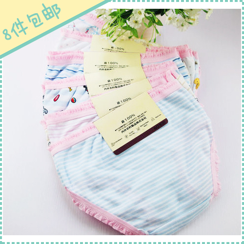 Female child baby fancy small panties basic shorts 100% cotton 100% cotton laciness briefs