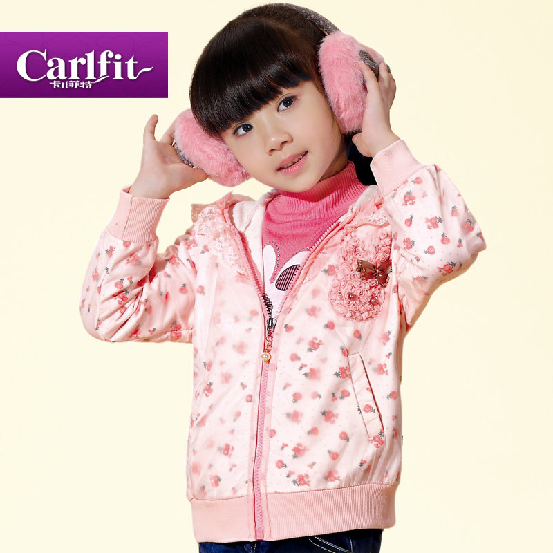 Female child cardigan small medium-large female child outerwear spring child chiffon waterproof outerwear