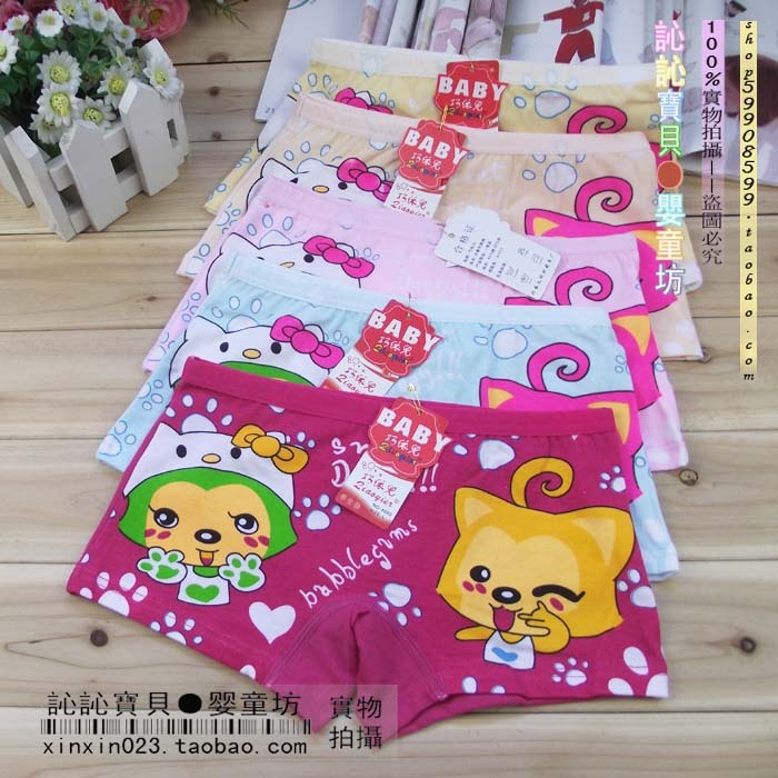 Female child cartoon trunk child panties student pants 5 - 13