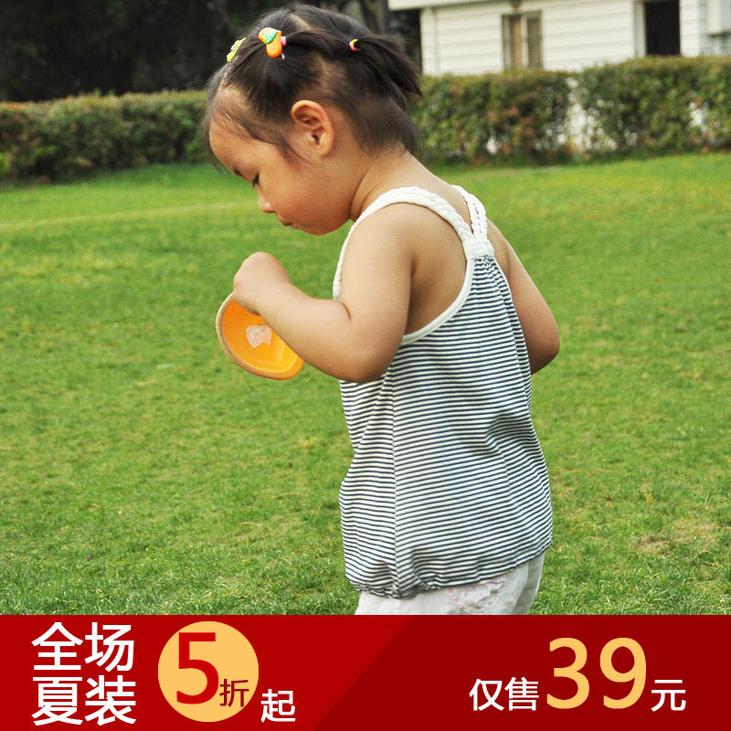 Female child close-fitting vest spaghetti strap t-shirt child 2013 100% cotton spaghetti strap top baby sleeveless T-shirt