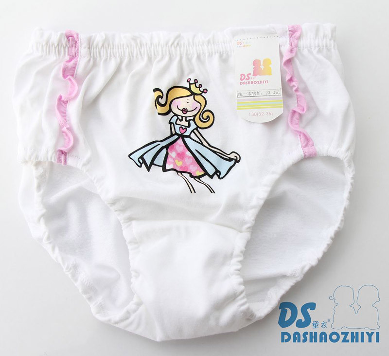 Female child mercerized cotton panties 100% cotton panties