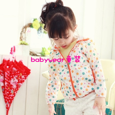 Female child multicolour dot polka dot with a hood cardigan long-sleeve waterproof trench small raincoat