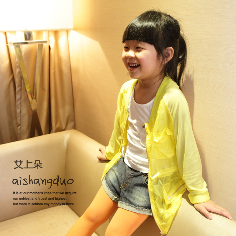 Female child outerwear 2013 female child spring candy color long zipper design thin gauze drawstring trench