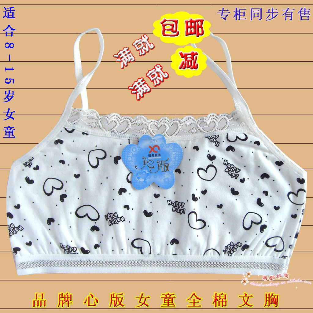 Female child single-bra vest gauze 100% cotton child underwear female big boy young girl 100% cotton pad