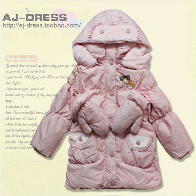 Female child ski suit pink princess down coat waterproof cold-proof scarf gloves plush thermal