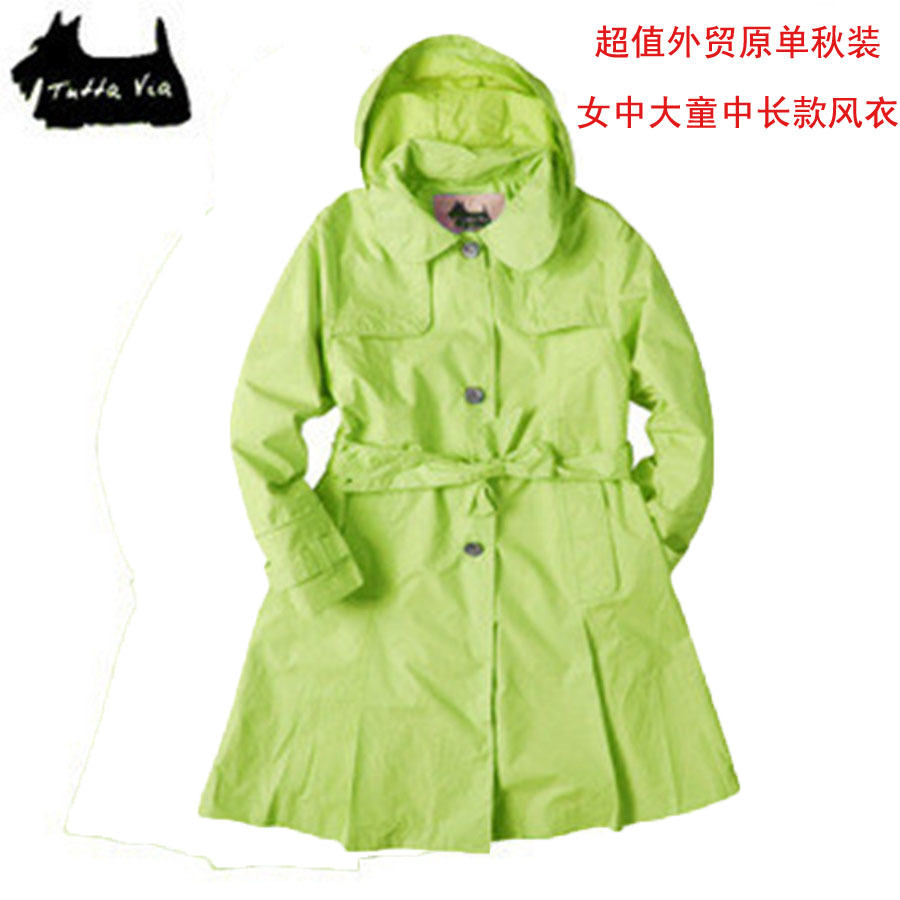 Female child spring windproof waterproof female child medium-long trench outerwear 130 - 155