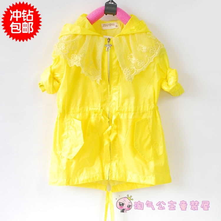 Female child ultra-thin candy color air conditioning shirt child sun protection clothing outerwear trench 100% cotton lace
