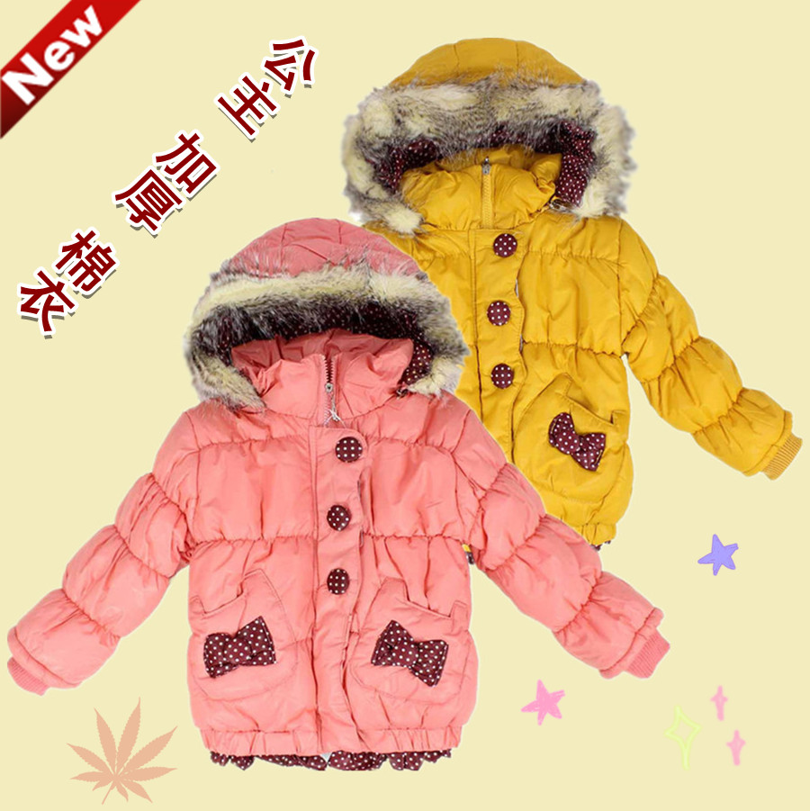 Female child winter 2012 outerwear baby berber fleece thickening with a hood outerwear winter cotton-padded jacket fashion shiny