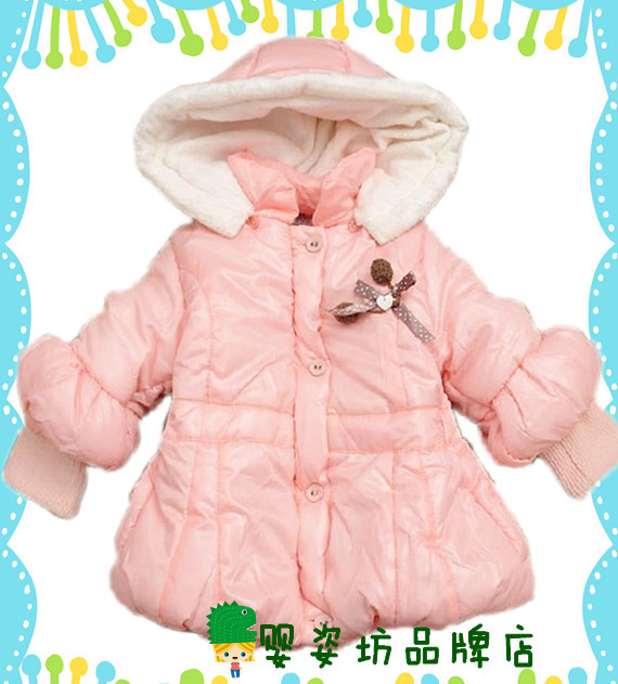 Female child winter baby fashion all-match trench outerwear clothing 7264