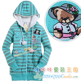 Female child winter thickening outerwear child plus velvet zipper wadded jacket child cotton-padded jacket children's clothing